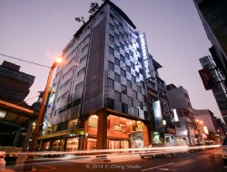 Kiwi Express Hotel - ChengGong