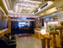 王冠大飯店