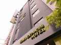 奇異果快捷旅店-九如店