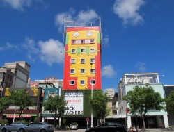 Backpackers Inn, Kaohsiung